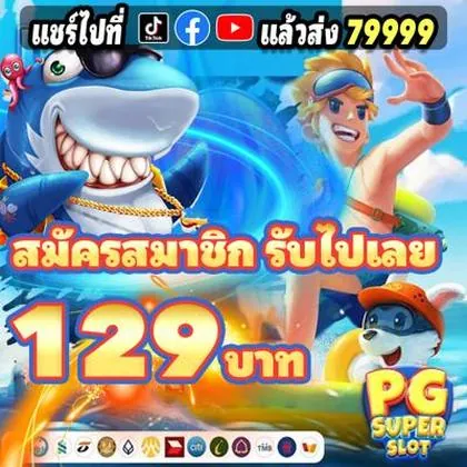 BGJOGO BGJOGO