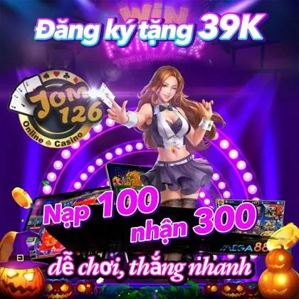 BGJOGO BGJOGO