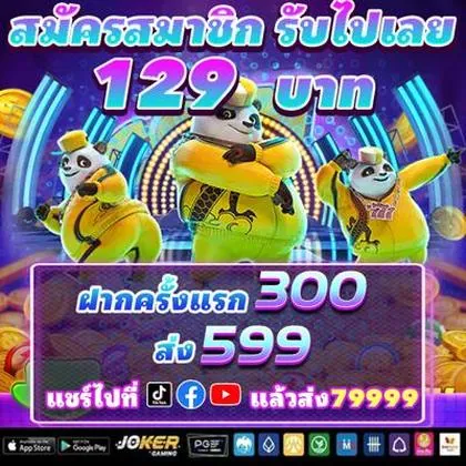 BGJOGO BGJOGO